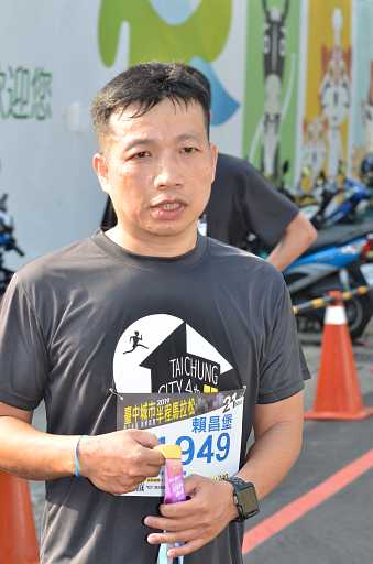 台中城市半程馬拉松2019照片攝影照片1480