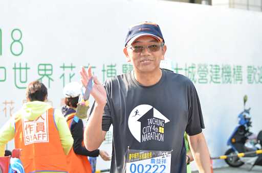 台中城市半程馬拉松2019照片攝影照片1554