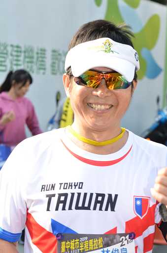 台中城市半程馬拉松2019照片攝影照片1658