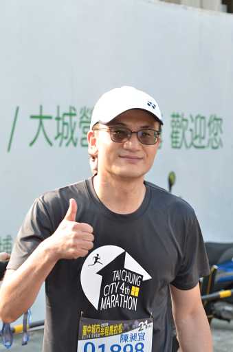 台中城市半程馬拉松2019照片攝影照片1687