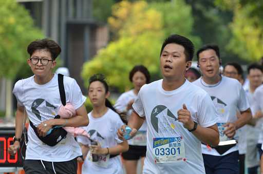 台中城市半程馬拉松2019照片攝影照片2024