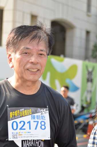 台中城市半程馬拉松2019照片攝影照片2116