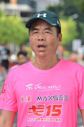 台中城市半程馬拉松2019照片攝影照片2299