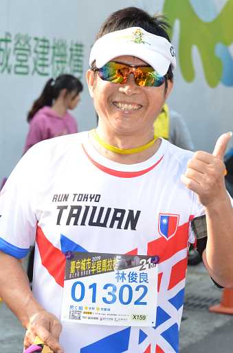 台中城市半程馬拉松2019照片攝影照片2429