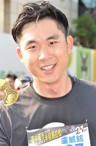 台中城市半程馬拉松2019照片攝影照片2563