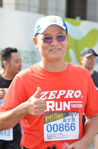 台中城市半程馬拉松2019照片攝影照片2634