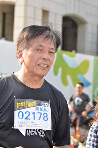 台中城市半程馬拉松2019照片攝影照片2650
