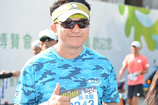 台中城市半程馬拉松2019照片攝影照片2748