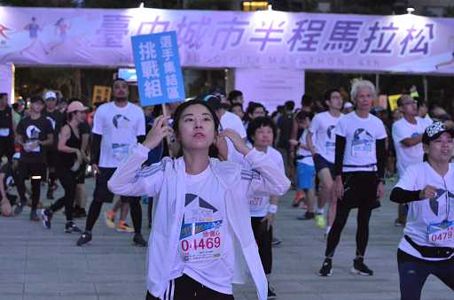 台中城市半程馬拉松2019照片攝影照片2841