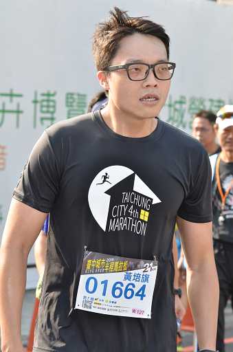 台中城市半程馬拉松2019照片攝影照片2843