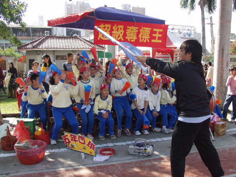 校園博覽會健行國小運動會2003-12-06攝影照片39