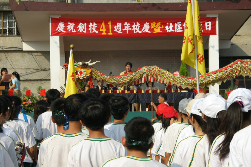 校園博覽會東峰國中運動會2007-11-17攝影照片18