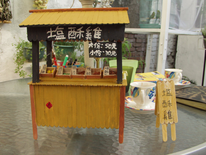 台中拍照景點2018大魯閣新時代對面景觀攝影照片1