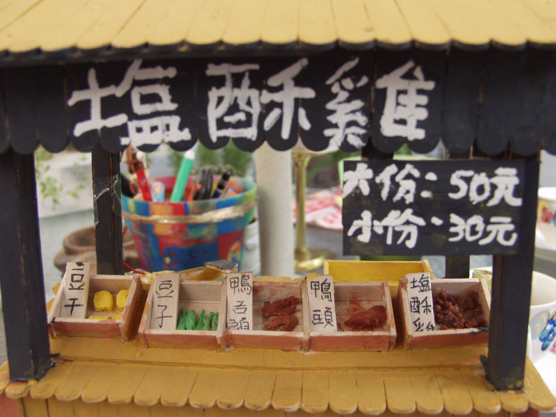 台中拍照景點2018大魯閣新時代對面景觀攝影照片2