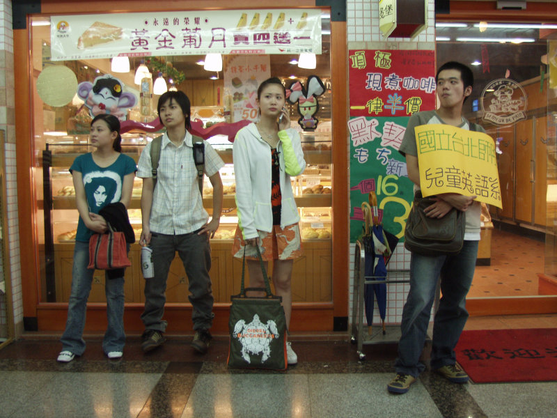 台灣鐵路旅遊攝影台中火車站大學迎新2004年攝影照片8