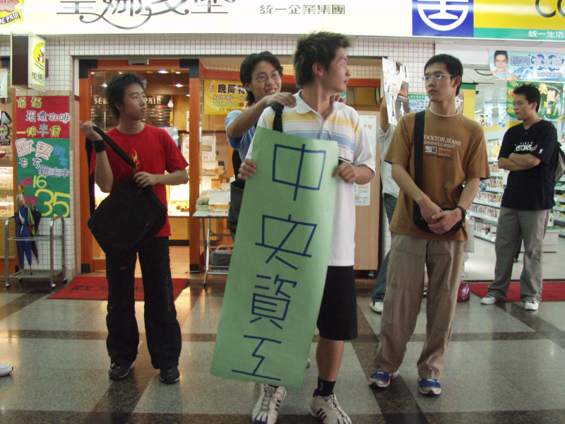 台灣鐵路旅遊攝影台中火車站大學迎新2004年攝影照片10