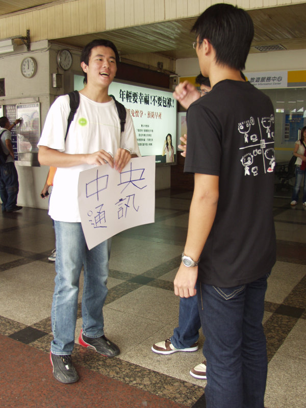 台灣鐵路旅遊攝影台中火車站大學迎新2004年攝影照片14
