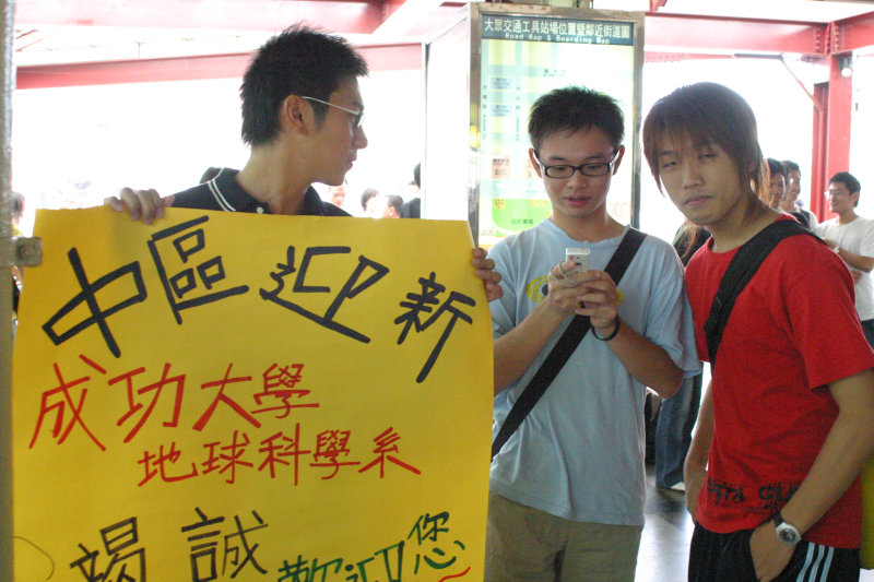 台灣鐵路旅遊攝影台中火車站大學迎新2005攝影照片21