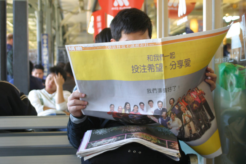 台灣鐵路旅遊攝影台中火車站月台旅客特寫2007攝影照片222