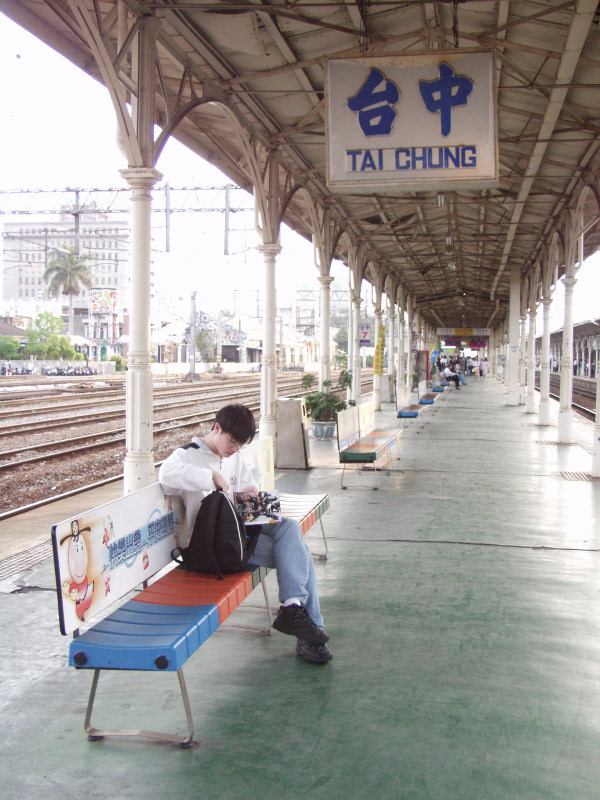 台灣鐵路旅遊攝影台中火車站月台景物篇2003攝影照片15