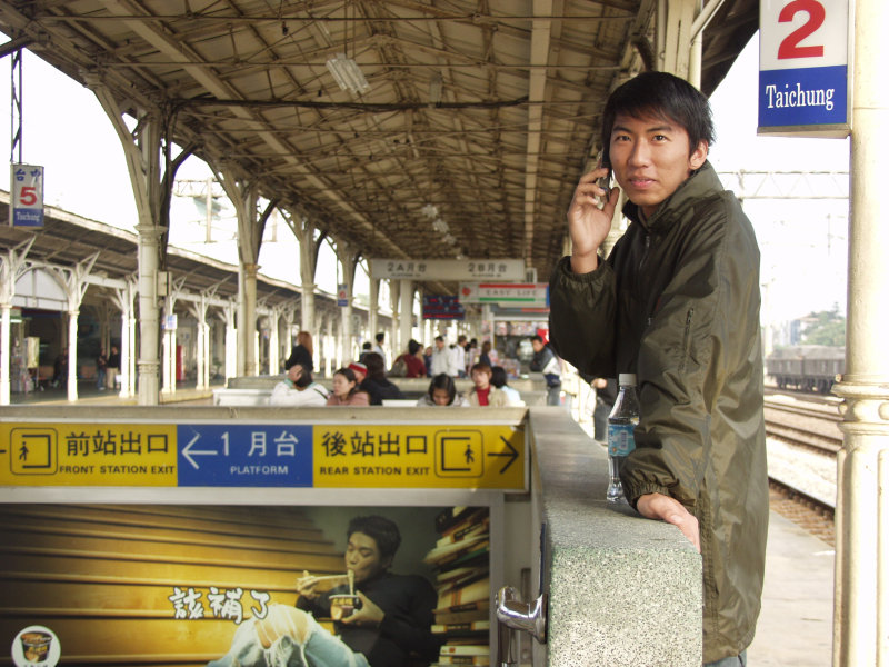 台灣鐵路旅遊攝影台中火車站月台景物篇2004攝影照片29