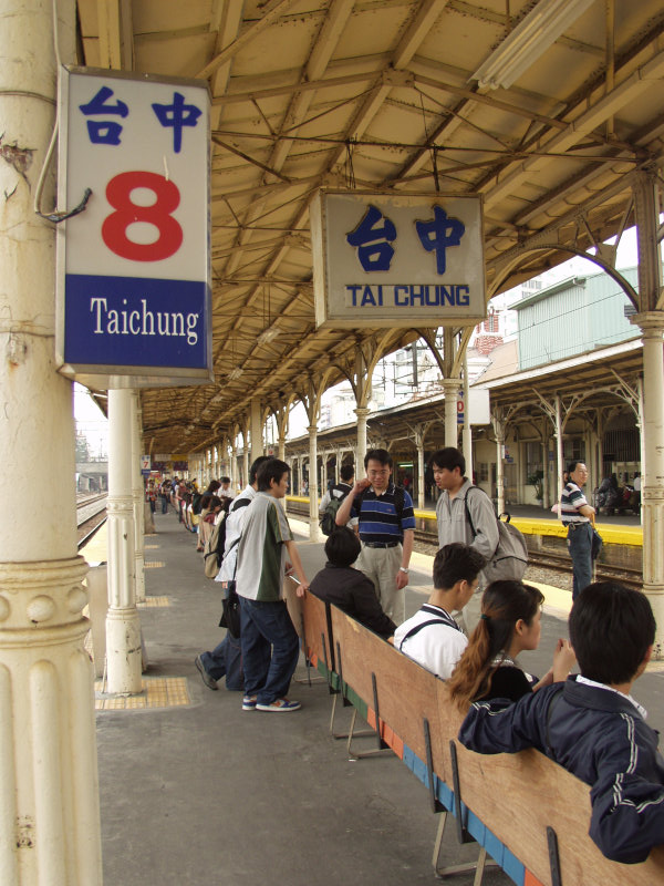台灣鐵路旅遊攝影台中火車站月台景物篇2004攝影照片44
