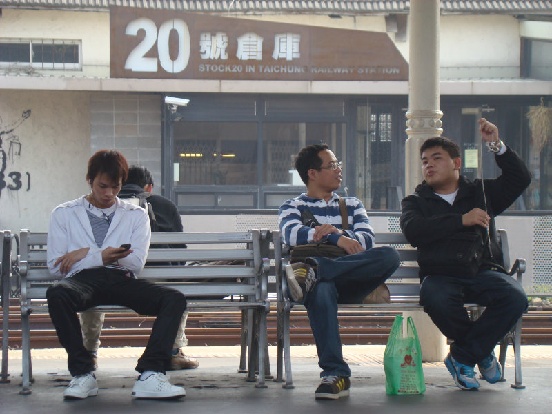 台灣鐵路旅遊攝影台中火車站月台景物篇20號倉庫藝術特區展場前攝影照片27