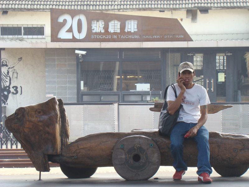 台灣鐵路旅遊攝影台中火車站月台景物篇20號倉庫藝術特區展場前攝影照片33