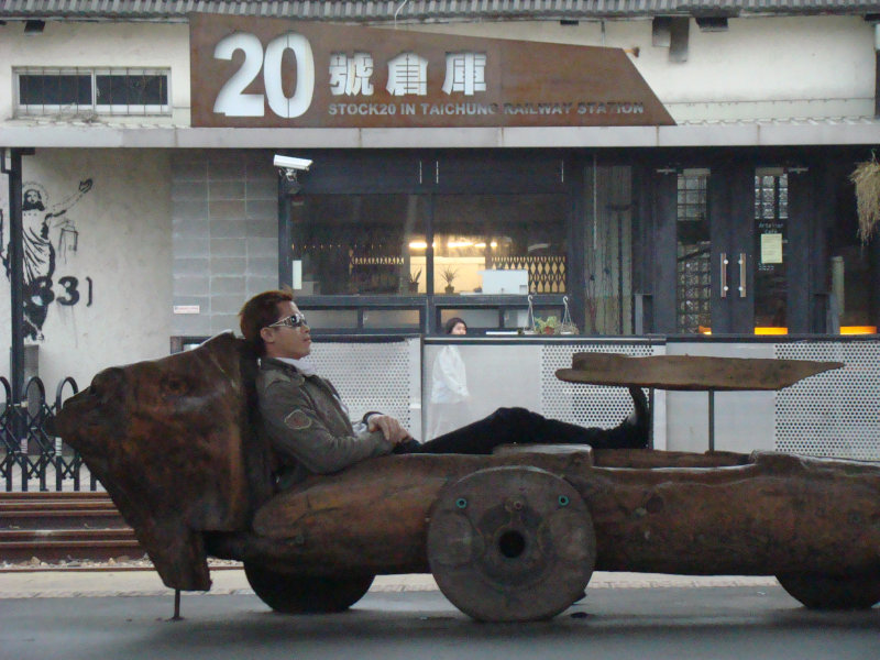 台灣鐵路旅遊攝影台中火車站月台景物篇20號倉庫藝術特區展場前攝影照片36