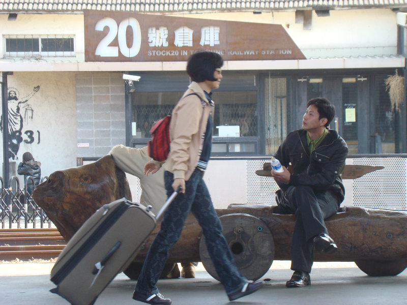 台灣鐵路旅遊攝影台中火車站月台景物篇20號倉庫藝術特區展場前攝影照片44