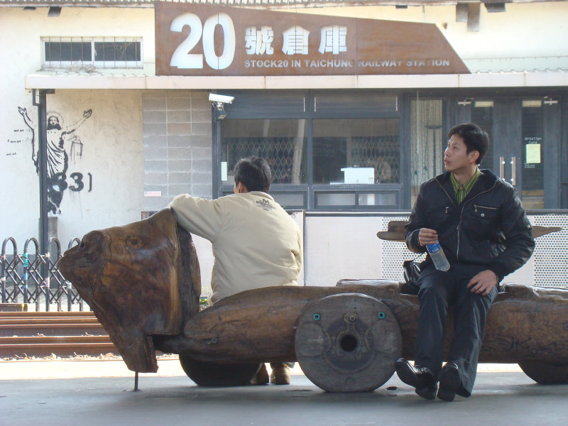 台灣鐵路旅遊攝影台中火車站月台景物篇20號倉庫藝術特區展場前攝影照片47