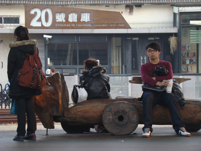 台灣鐵路旅遊攝影台中火車站月台景物篇20號倉庫藝術特區展場前攝影照片60