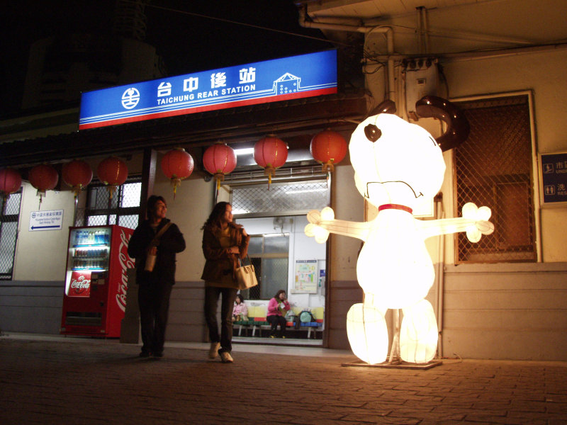 台灣鐵路旅遊攝影台中火車站月台景物篇夜景2006-02-11攝影照片3