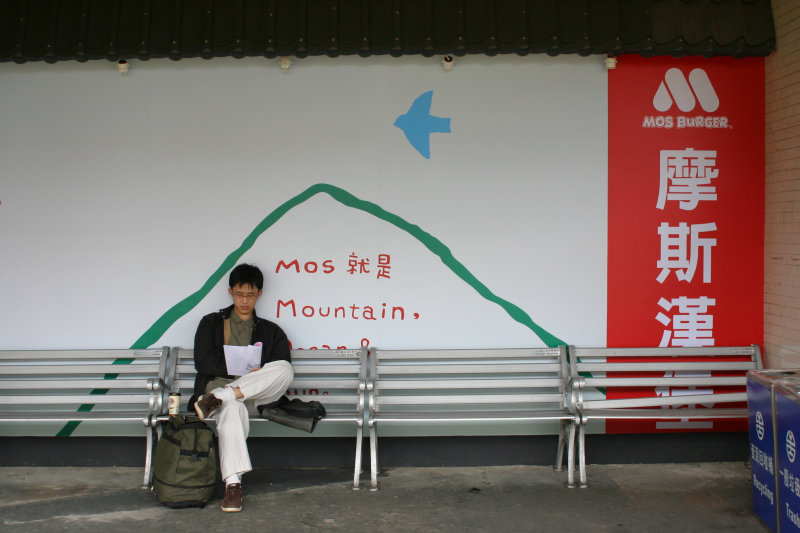 台灣鐵路旅遊攝影台中火車站月台景物篇摩斯漢堡攝影照片68
