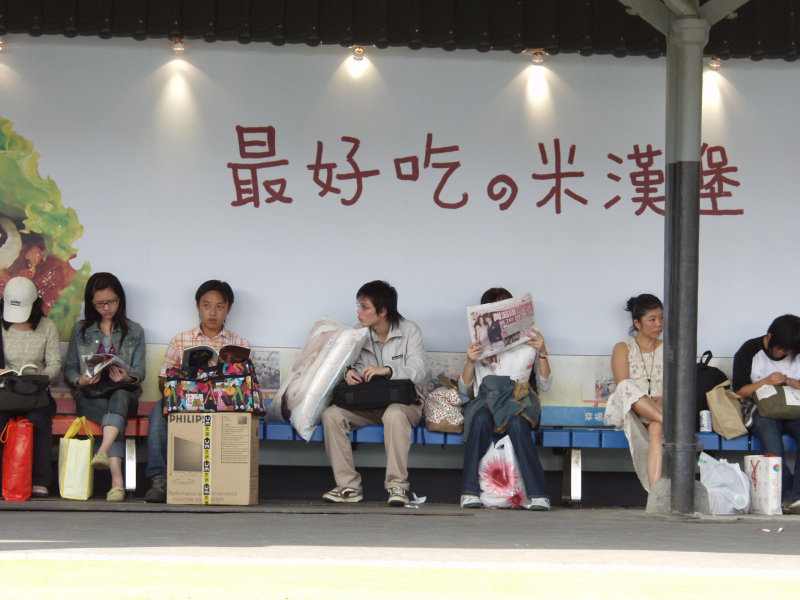 台灣鐵路旅遊攝影台中火車站月台景物篇摩斯漢堡攝影照片139
