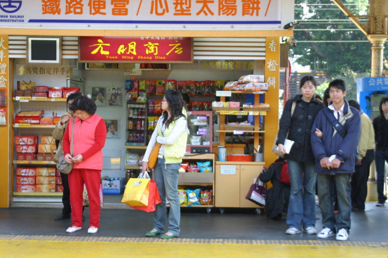 台灣鐵路旅遊攝影台中火車站月台景物篇販賣部攝影照片5