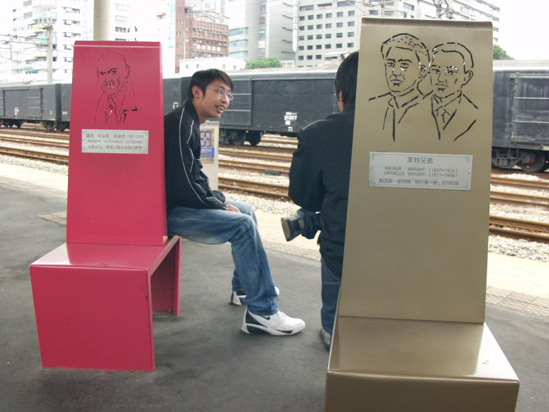 台灣鐵路旅遊攝影台中火車站月台景物篇雕刻時光邀請2006-04-16攝影照片1