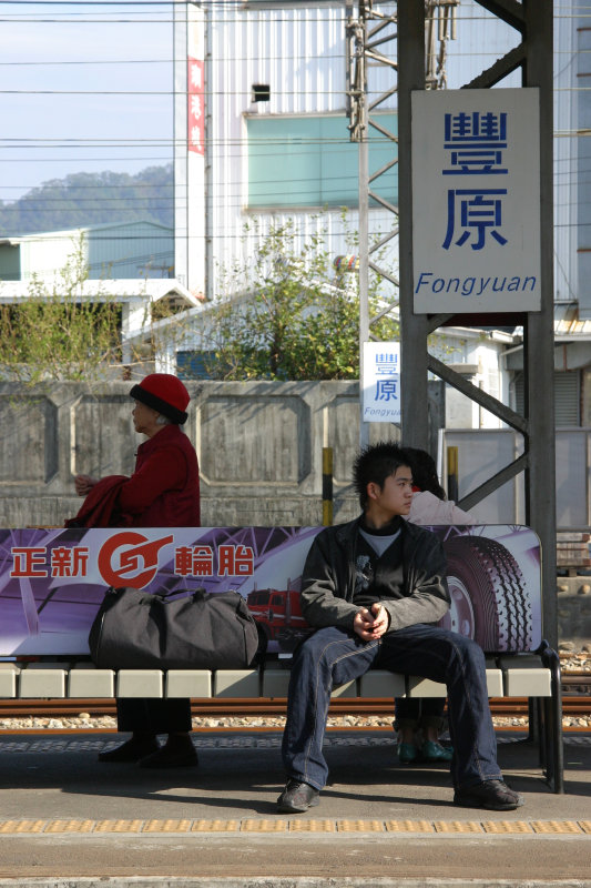 台灣鐵路旅遊攝影山線鐵路豐原火車站2006攝影照片4