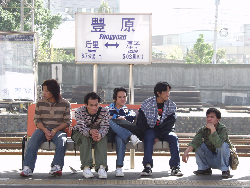 台灣鐵路旅遊攝影山線鐵路豐原火車站2006攝影照片50