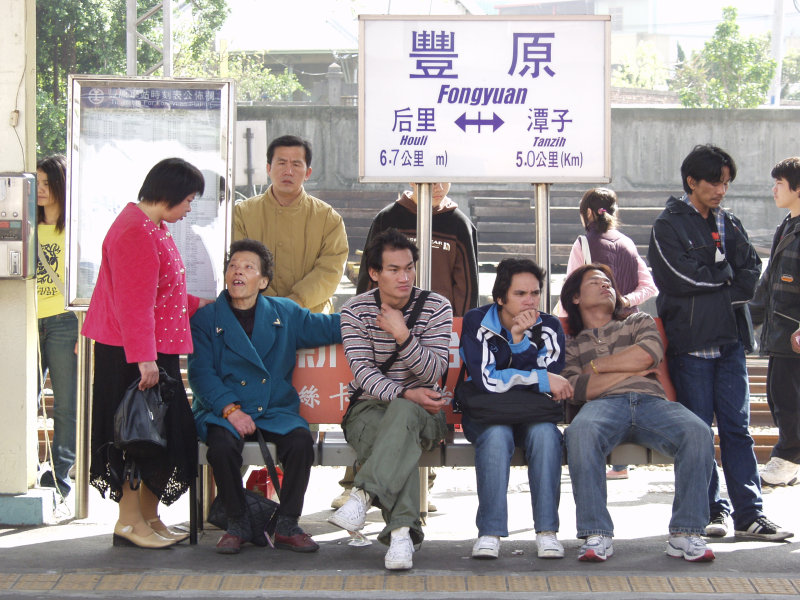 台灣鐵路旅遊攝影山線鐵路豐原火車站2006攝影照片59