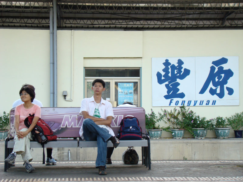 台灣鐵路旅遊攝影山線鐵路豐原火車站2007-2008攝影照片35