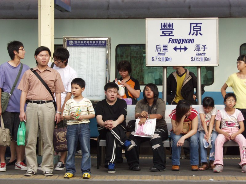 台灣鐵路旅遊攝影山線鐵路豐原火車站2007-2008攝影照片47