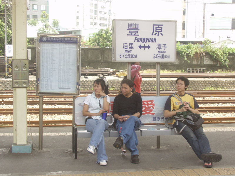 台灣鐵路旅遊攝影山線鐵路豐原火車站2007-2008攝影照片48
