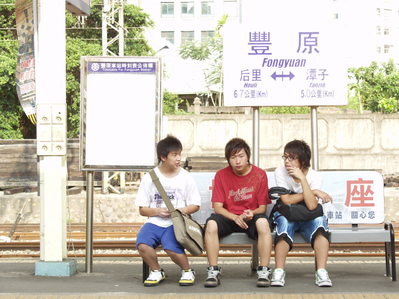 台灣鐵路旅遊攝影山線鐵路豐原火車站2007-2008攝影照片50