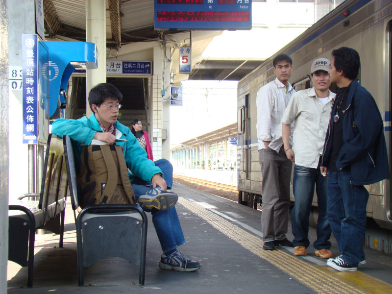 台灣鐵路旅遊攝影山線鐵路豐原火車站2008攝影照片87