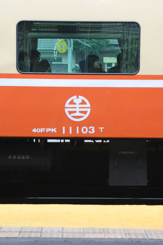 台灣鐵路旅遊攝影莒光號攝影照片25