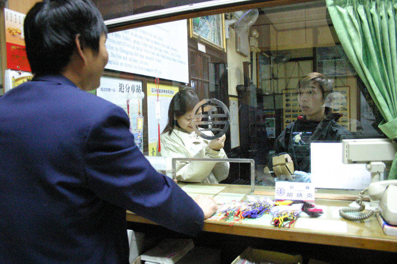 台灣鐵路旅遊攝影追分火車站售票口以及站長室攝影照片55