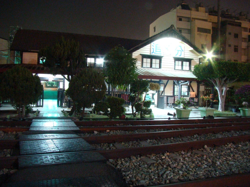 台灣鐵路旅遊攝影追分火車站夜景20091128攝影照片3