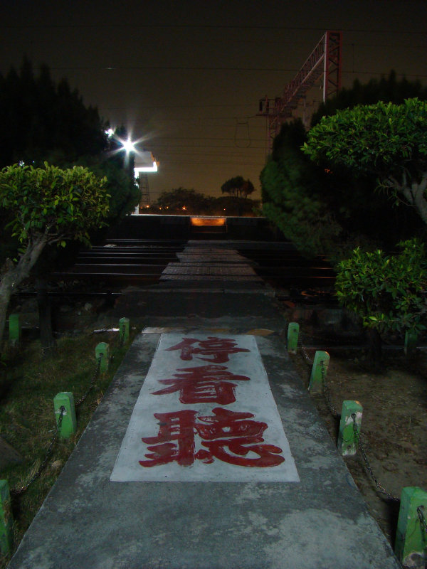 台灣鐵路旅遊攝影追分火車站夜景20091128攝影照片8