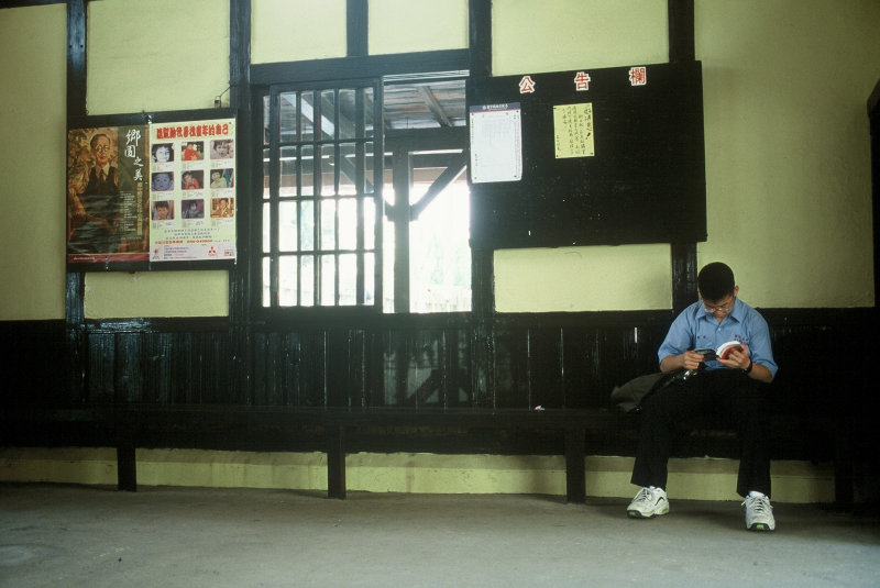 台灣鐵路旅遊攝影追分火車站建築攝影記錄2000年攝影照片11